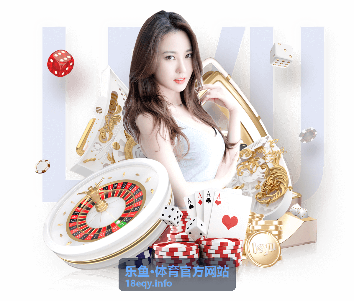 乐鱼体育官方训练营动态
